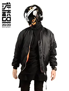 出自印尼品牌machine56，由设计师Rajaya Yogaswara于2013年创立，主营服装饰品也有1：1可真人佩戴的头盔 ​​​​