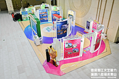 无印未必良品采集到品牌展示区