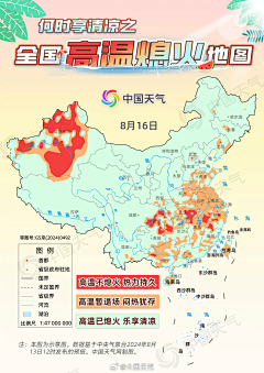 yR8DC60S采集到素材