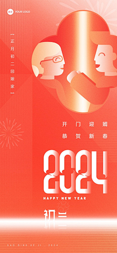 陈小溪123采集到520
