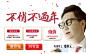 自体脂肪活细胞面部填充_独特三维多点式专项注射技术