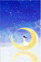 卡通手绘唯美夜空月亮海报背景矢量图高清素材 女孩 设计图片 免费下载 页面网页 平面电商 创意素材
