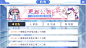 方舟指令17