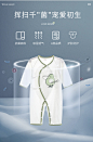 婴儿连体衣夏季薄款新生儿哈衣服空调长袖初生宝宝和尚服纯棉夏装-tmall.com天猫