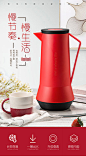 灵感搜索 - 大美工dameigong.cn