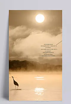 暮色河州风景PSD分层模板|风景,PSD分层素材,PSD素材,中国风地产,中国风封面,中国风建筑,中国风,中国风logo,湖北中国风,中国风节目单,中国风画册,中国风名片,中国风文化,白露,黄昏,平面广告,宣传,平面素材,易拉宝,平面设计,地产广告,湖面,广告设计,成品素材