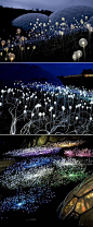 Field of Light was an installation at the Eden Project in Cornwall, England by lighting designer Bruce Munro, which recently closed in March. The installation was comprised of 6,000 acrylic stems with fibre optic cables that represent light flowers or see