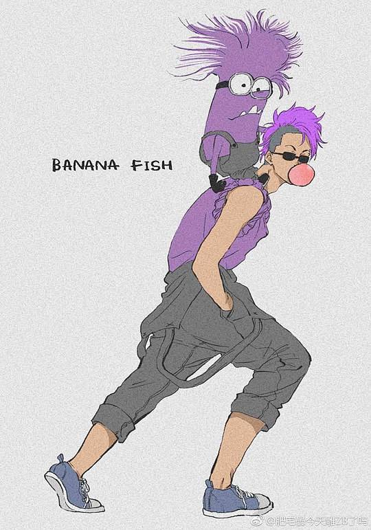 banana fish
