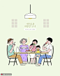 家庭聚餐团圆美食节日餐桌温馨家庭插画图片下载-优图网
