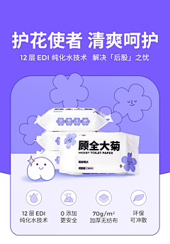 林阿丙采集到H5