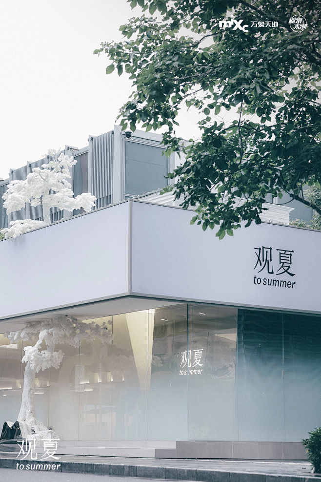 【店装空间】观夏tosummer 华南首店