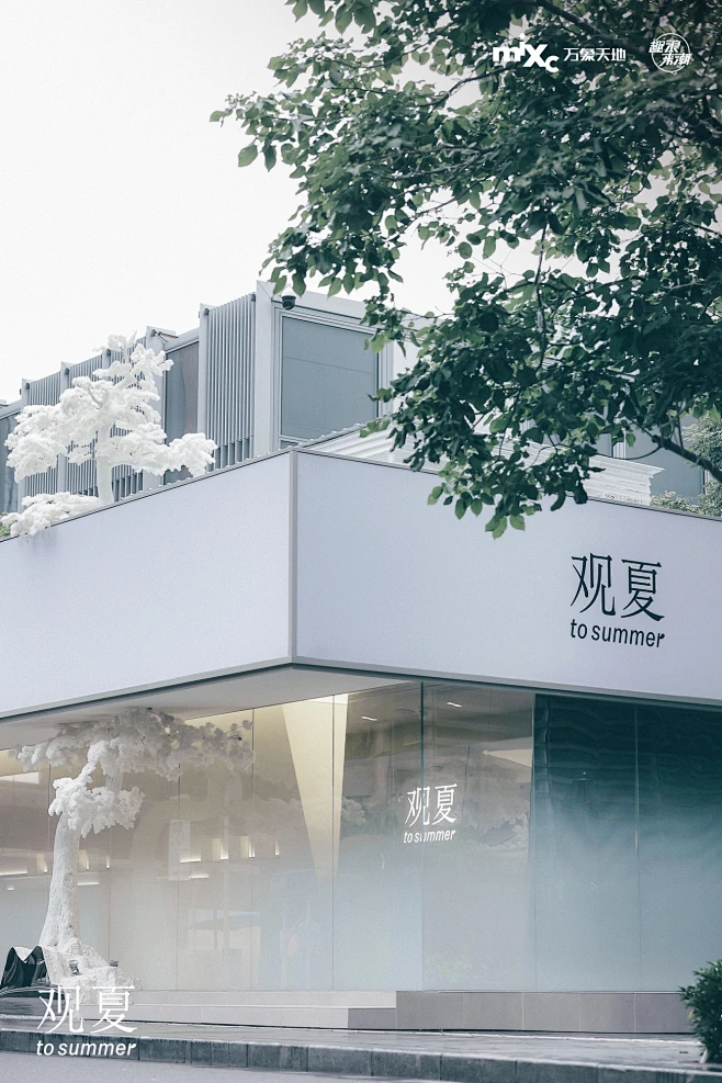 【店装空间】观夏tosummer 华南首店-花瓣网