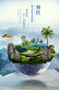 智能AR地球仪3d立体悬浮雕摆件2020学生用初中生教学版32cm特大号led带灯高清立体办公室装饰摆设 儿童礼物-tmall.com天猫