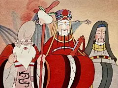 教科书级绘本❗️高清画稿➏《人参果》