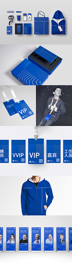 连捅三刀不死采集到VI设计