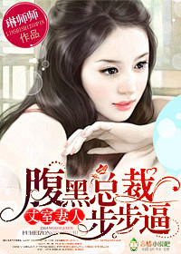 起点/纵横/17K/腾讯/创世/晋江/红...