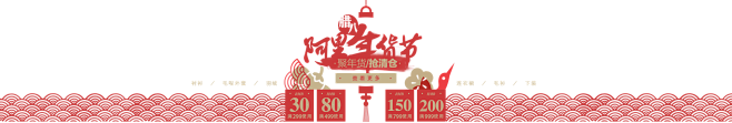 首页-betu旗舰店-天猫Tmall.c...