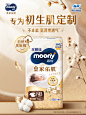 O1CN01Kjs7nh1WNSMiDq8YM_!!2114532776.jpg?getAvatar=1,373x497 像素