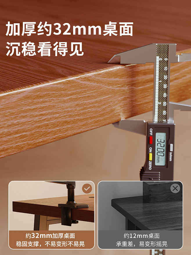 电脑桌台式家用办公桌加厚双人卧室桌子电竞...