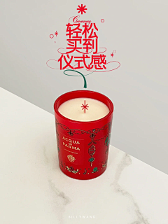 沈莫设计采集到圣诞