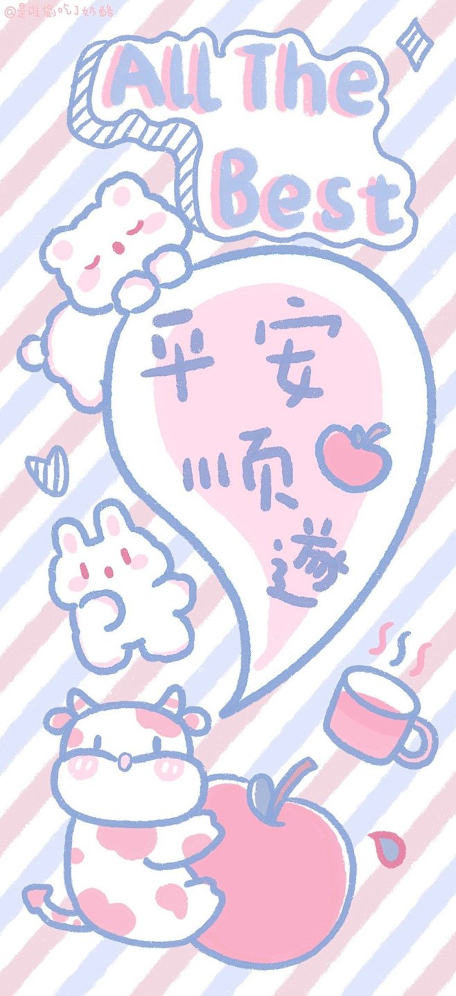 卡通 手机壁纸 cr:是谁偷吃了奶酪