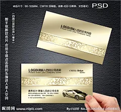 (精细分层，正背面文字可直接修改，请放心下载)(文件解压后，才显示标准大小) ------- 更多-VIP-名片、请点击我的头像进入或到主页搜索 力过好