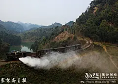 【嘉阳小火车】一、乘坐“蒸汽老爷车”的乡间“扫黄”之旅, 寰驽斋旅游攻略