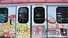 圍方開幕｜港鐵設主題列車行走兩線7種本地藝術家繪畫大圍文化