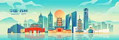 国风苏州城市地标建筑彩色矢量插画海报 中国