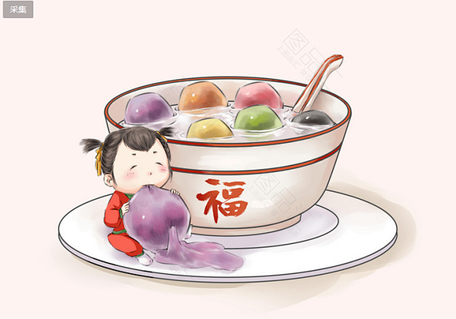 鼠年元宵节手绘汤圆插画