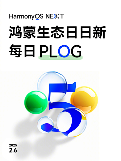 菜市场在逃西蓝花采集到品牌-手机之家