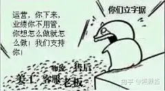 “你好，我想我们可以重新认识一下。” : 你好，我是照顾。 如果你喜欢高冷的我，可以叫我 「照顾君」如果你喜欢逗比的我，可以叫我 「照顾酱」如果你不喜欢我，对不起，我们不认识。 很多人问我，为什么取名叫 「照顾」其实，这里面有一个故事。 2014年年…
