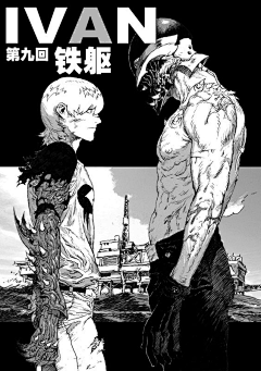 mZyunm采集到分镜