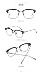 薛之谦同款眼镜纯钛配近视眼睛男士潮大脸合金眼镜架半框眼镜框男-tmall.com天猫