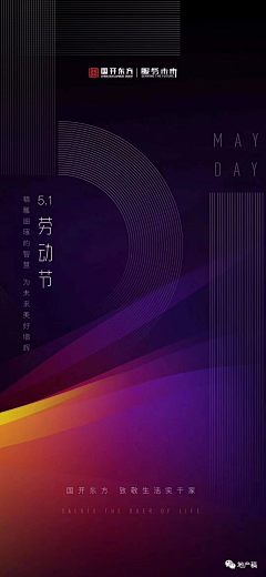 NO1CN采集到界面(闪屏)