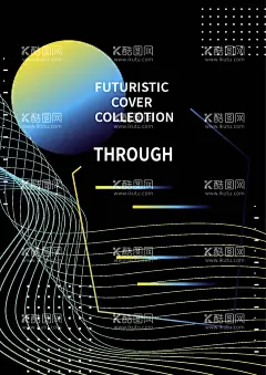潮流科幻海报  - 源文件下载【酷图网】潮流科幻海报,几何图形,宇宙太空,赛博朋克,未来科技,科技海报,AI矢量,设计素材
