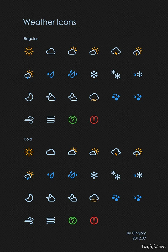 多彩的天气图标系列图片_icon_天气Weather图片素材-花瓣网
