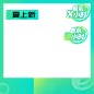 2021 夏上新-冲刺-有价格-带框-800x800