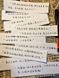 “适合中秋月圆夜发圈的高级神仙文案”