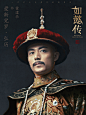 p2503535033.jpg (1500×2000)