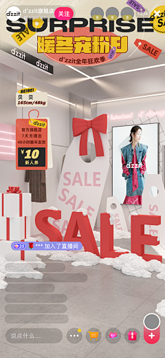 可乐拌叙白采集到贴片