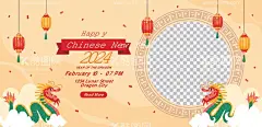 2024龙年邀请函新年贺卡  - 源文件下载【酷图网】龙年,2024龙年,2024春节,龙年邀请函,龙,龙年封套,龙年春节,2024龙年海报,2024年,龙年明信片,龙年新春,春节,龙年台历封面,新年,2024,2024艺术字,贺年卡,龙年贺卡,龙年卡片,2024贺卡,龙年新年贺卡,2024龙年贺卡,新年贺卡,元旦贺卡,2024邀请函,新年邀请函,贺卡