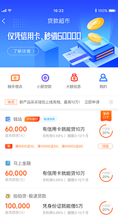 持续发光中采集到待归类采集