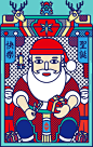 china GodXChristmas : Merry Christmas