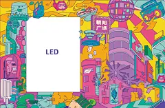 南宁有空设计｜【新南仓】地铁商业街插画-古田路9号-品牌创意/版权保护平台