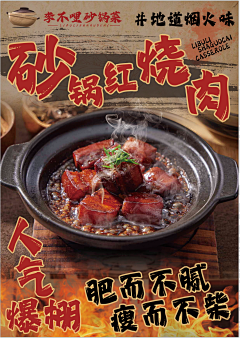 霸気笵er彡采集到个人画板