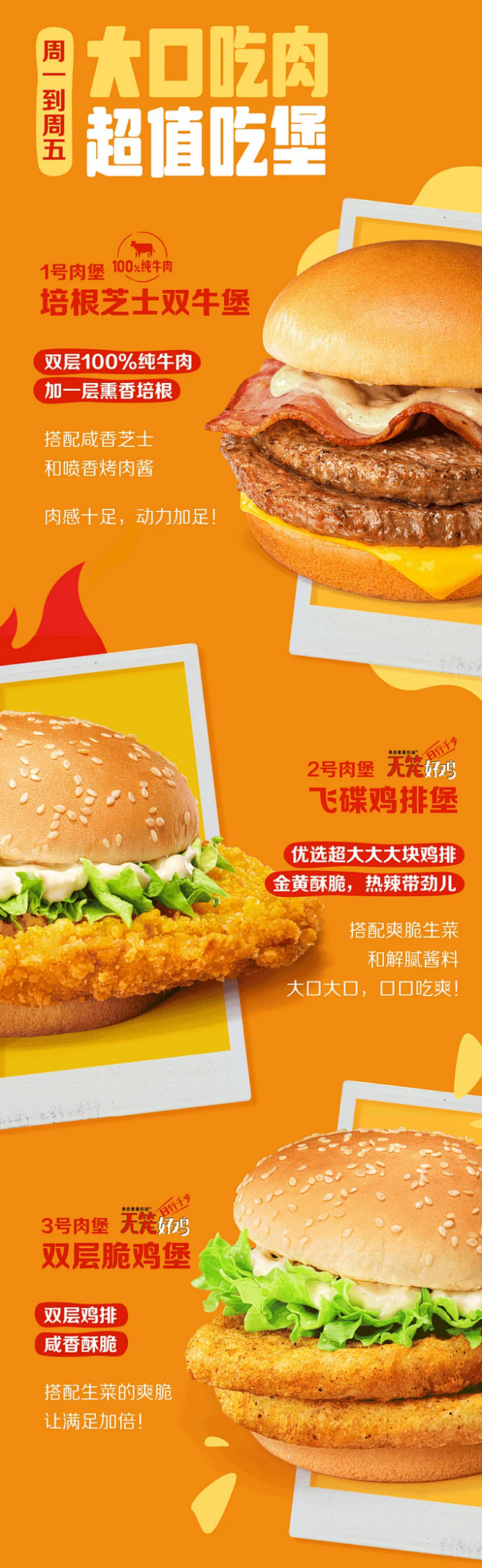 火狐截图_2024-08-26T02-0...