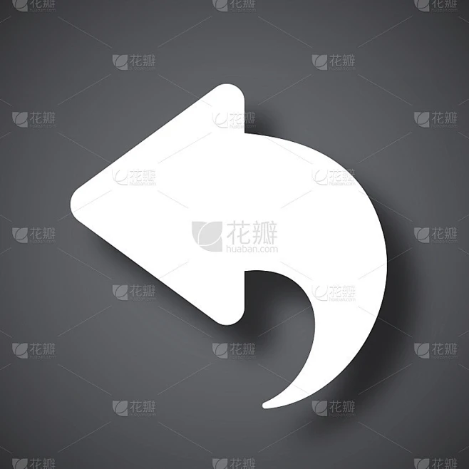 矢量箭头返回图标素材-花瓣网