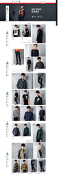 新品速递-太平鸟男装旗舰店-天猫Tmall.com