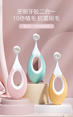 F0KC1yEB采集到好困
